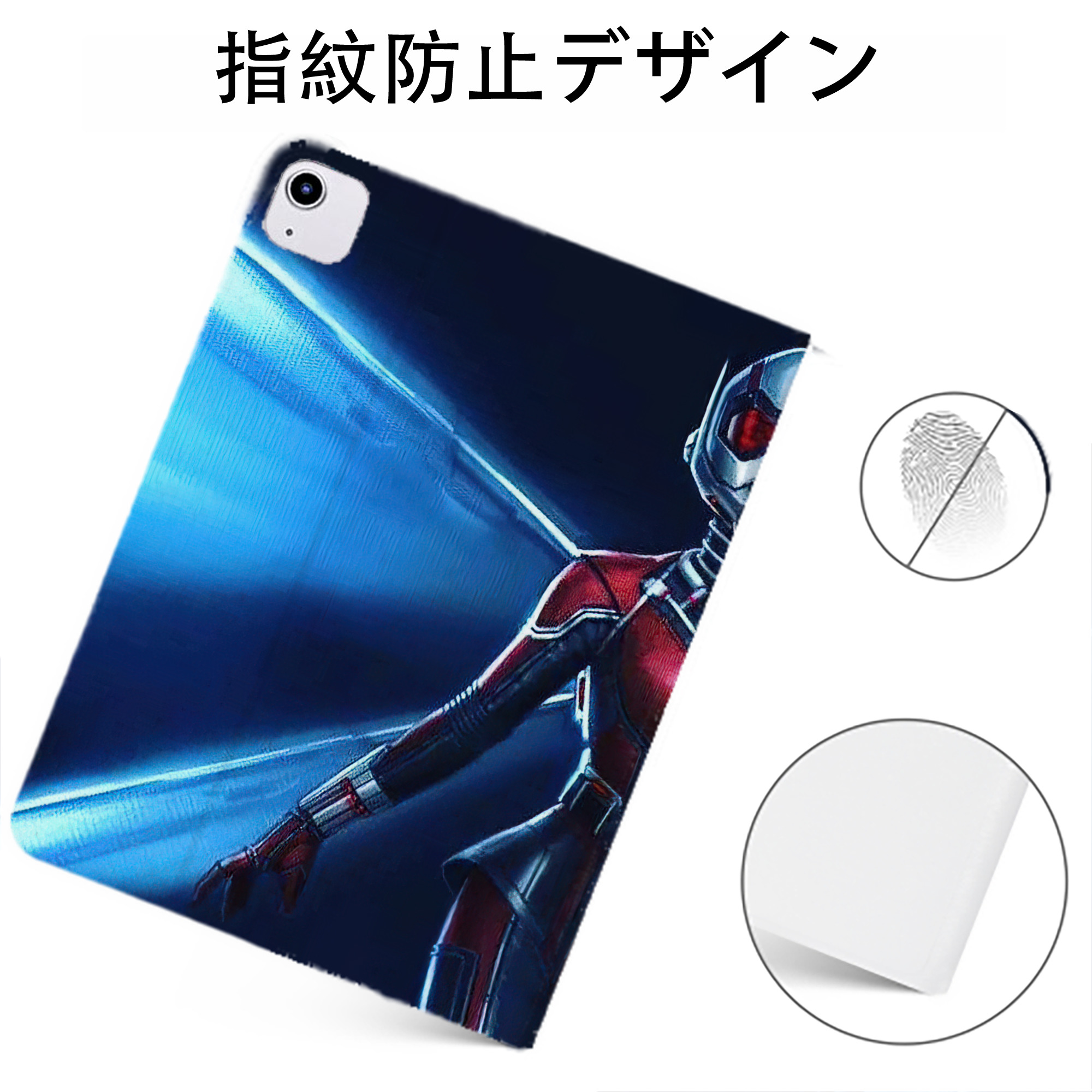 （画像用） アベンジャーズ The Avengers IPadケース ペンホルダー付き ブックスタイルデザイン